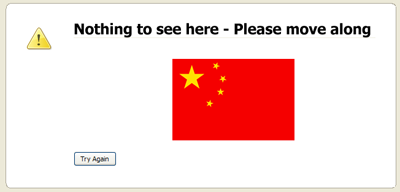 Firefox error in China